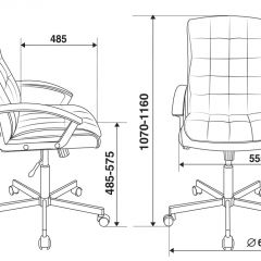 Кресло руководителя Бюрократ CH-823AXSN/BLACK в Уфе - ufa.mebel24.online | фото 4