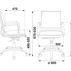 Кресло руководителя Бюрократ CH-993-LOW/BLACK в Уфе - ufa.mebel24.online | фото 3