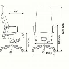 Кресло руководителя Бюрократ _JONS/BLACK черный в Уфе - ufa.mebel24.online | фото 4