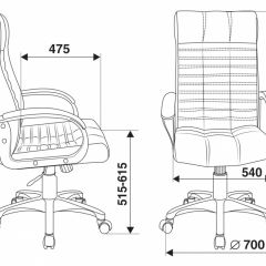 Кресло руководителя Бюрократ KB-10/BLACK в Уфе - ufa.mebel24.online | фото 4