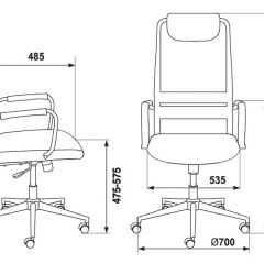 Кресло руководителя Бюрократ KB-9N/DB/TW-10N синий в Уфе - ufa.mebel24.online | фото 4