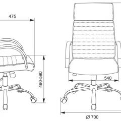 Кресло руководителя Бюрократ T-8010N/SL/BLACK в Уфе - ufa.mebel24.online | фото 4