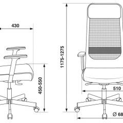 Кресло руководителя Бюрократ T-995/BLACK черный TW-01 в Уфе - ufa.mebel24.online | фото 4