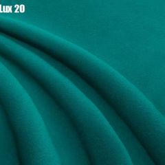 Кровать Афины Решетка+ПМ+Дно (1200) в Уфе - ufa.mebel24.online | фото 19