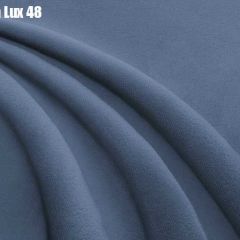 Кровать Афины Решетка+ПМ+Дно (1200) в Уфе - ufa.mebel24.online | фото 31