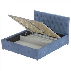 Кровать Афины Решетка+ПМ+Дно (1200) в Уфе - ufa.mebel24.online | фото 2