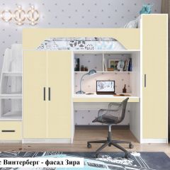 Кровать-чердак Тея (*Без Пенала) в Уфе - ufa.mebel24.online | фото 3