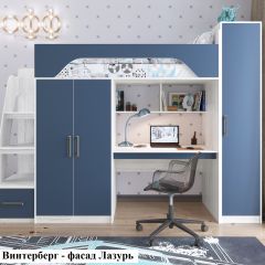 Кровать-чердак Тея (*Без Пенала) в Уфе - ufa.mebel24.online | фото 4