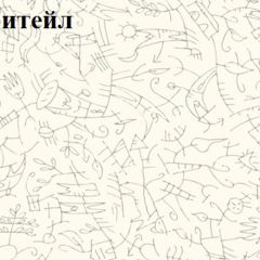 Кровать-чердак Тея (*Без Пенала) в Уфе - ufa.mebel24.online | фото 7