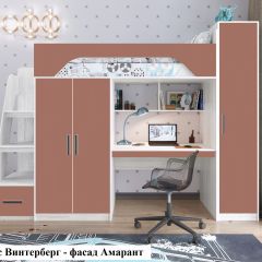 Кровать-чердак Тея + Шкаф-Пенал Тея в Уфе - ufa.mebel24.online | фото 7