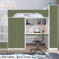 Кровать-чердак Тея + Шкаф-Пенал Тея в Уфе - ufa.mebel24.online | фото 3