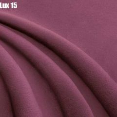 Кровать Диана + Решетка+ПМ (900) *Без Дна в Уфе - ufa.mebel24.online | фото 16