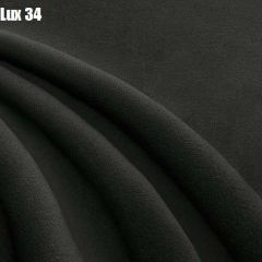 Кровать Диана + Решетка+ПМ (900) *Без Дна в Уфе - ufa.mebel24.online | фото 29