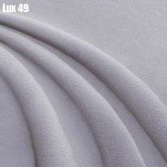 Кровать Диана + Решетка+ПМ (900) *Без Дна в Уфе - ufa.mebel24.online | фото 33