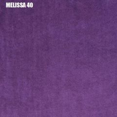 Кровать двухъярусная с диваном "Мадлен" (Серый/Фиолетовый) в Уфе - ufa.mebel24.online | фото 3