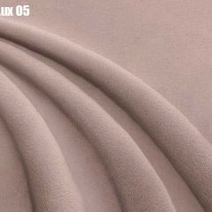 Кровать Энрика + Решетка+ПМ (800) *Без Дна в Уфе - ufa.mebel24.online | фото 7
