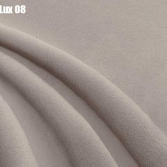 Кровать Энрика + Решетка+ПМ (800) *Без Дна в Уфе - ufa.mebel24.online | фото 10