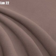 Кровать Энрика + Решетка+ПМ (800) *Без Дна в Уфе - ufa.mebel24.online | фото 21