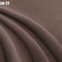 Кровать Энрика + Решетка+ПМ (800) *Без Дна в Уфе - ufa.mebel24.online | фото 22