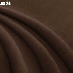 Кровать Энрика + Решетка+ПМ (800) *Без Дна в Уфе - ufa.mebel24.online | фото 23