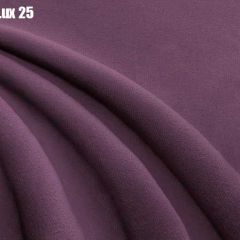 Кровать Энрика + Решетка+ПМ (800) *Без Дна в Уфе - ufa.mebel24.online | фото 24
