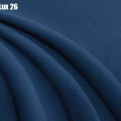 Кровать Энрика + Решетка+ПМ (800) *Без Дна в Уфе - ufa.mebel24.online | фото 25