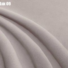 Кровать Энрика + Решетка+ПМ+Дно (800) в Уфе - ufa.mebel24.online | фото 11