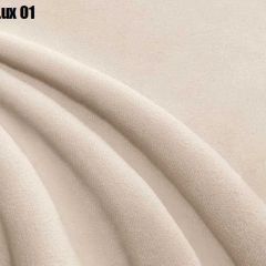 Кровать Франческа + Ортопедическая решетка (1200) в Уфе - ufa.mebel24.online | фото 6