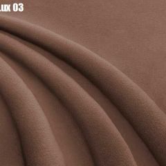 Кровать Тиана Решетка+ПМ (1200) *БЕЗ ДНА в Уфе - ufa.mebel24.online | фото 6