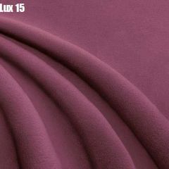 Кровать Тиана Решетка+ПМ+Дно (1400) в Уфе - ufa.mebel24.online | фото 15