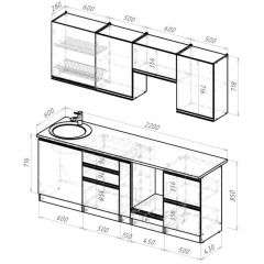 Кухонный гарнитур Амели компакт 2200 мм в Уфе - ufa.mebel24.online | фото 2