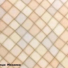 Кухонный гарнитур Ева 2400 Графит софт (модульный) Горизонт в Уфе - ufa.mebel24.online | фото 7