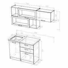 Кухонный гарнитур Инна экстра 1700 в Уфе - ufa.mebel24.online | фото 4