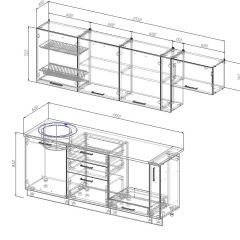 Кухонный гарнитур Жемчуг 2550 (Стол. 26мм) в Уфе - ufa.mebel24.online | фото 3