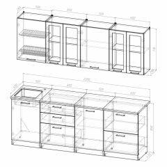 Кухонный гарнитур Лира компакт 2200 в Уфе - ufa.mebel24.online | фото 3