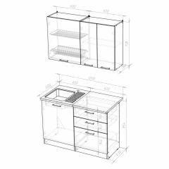 Кухонный гарнитур Лира лайт 1200 в Уфе - ufa.mebel24.online | фото 4