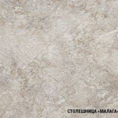 Кухонный гарнитур Лира оптима 1500*1800 в Уфе - ufa.mebel24.online | фото 6