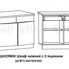 ЛИЗА-2 Кухонный гарнитур 1,6 Белый глянец холодный в Уфе - ufa.mebel24.online | фото 8