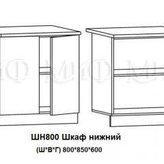 ЛИЗА-2 Кухонный гарнитур 1,7 Белый глянец холодный в Уфе - ufa.mebel24.online | фото 8