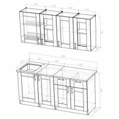 Кухонный гарнитур Ника демо 1700 в Уфе - ufa.mebel24.online | фото 4