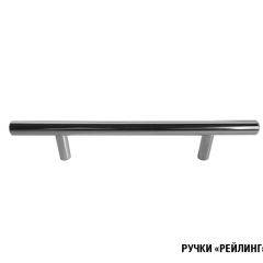 Кухонный гарнитур Ника гранд оптима 1500*2600 в Уфе - ufa.mebel24.online | фото 4