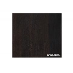 Кухонный гарнитур Ника гранд прайм 1400*2600 в Уфе - ufa.mebel24.online | фото 6
