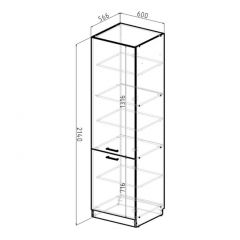 Кухонный гарнитур Ноктюрн оптима 1800х2400 мм в Уфе - ufa.mebel24.online | фото 10
