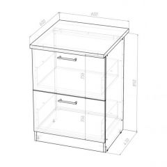 Кухонный гарнитур Ноктюрн оптима 1800х2400 мм в Уфе - ufa.mebel24.online | фото 16
