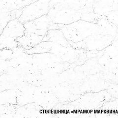 Кухонный гарнитур Ноктюрн прайм 400 1100х2000 мм в Уфе - ufa.mebel24.online | фото 6