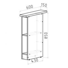 Кухонный гарнитур Ноктюрн стандарт 1600 мм в Уфе - ufa.mebel24.online | фото 13