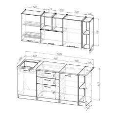 Кухонный гарнитур Ольга макси 4 1800 мм в Уфе - ufa.mebel24.online | фото 2