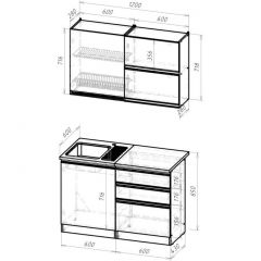 Кухонный гарнитур Сиена лайт 1200 мм в Уфе - ufa.mebel24.online | фото 2