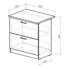 Кухонный гарнитур Сиена макси 1800 мм в Уфе - ufa.mebel24.online | фото 14