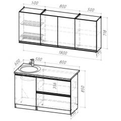 Кухонный гарнитур Сиена макси 1800 мм в Уфе - ufa.mebel24.online | фото 2